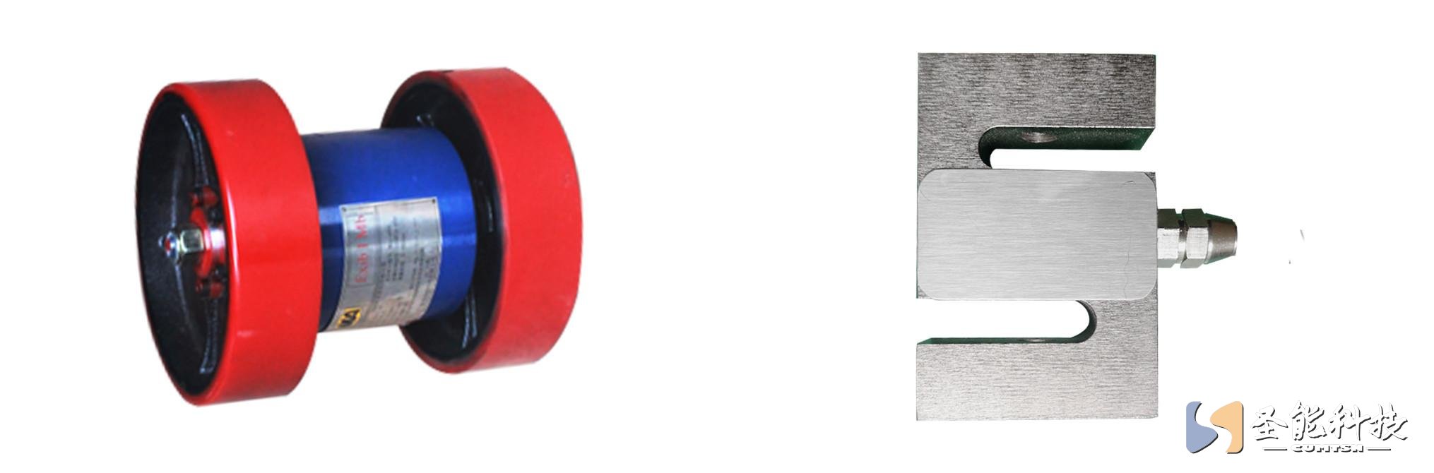 稱重傳感器  測(cè)速傳感器