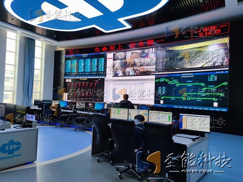 防爆<a href='http://www.ylz888.cn' target='_blank'><u>電子皮帶秤</u></a>計量系統(tǒng)