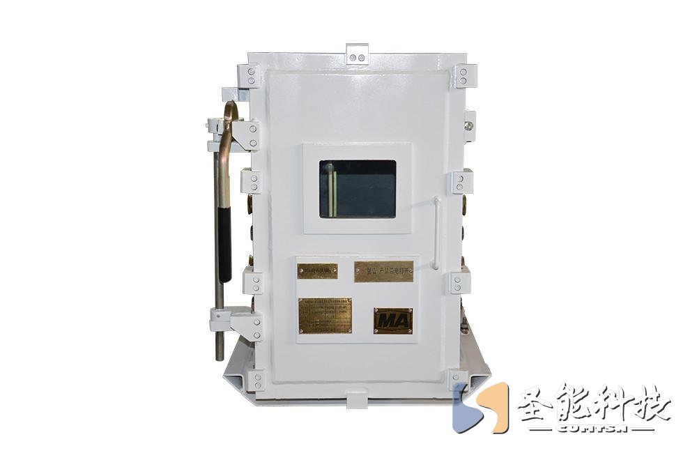 礦用防爆交換機